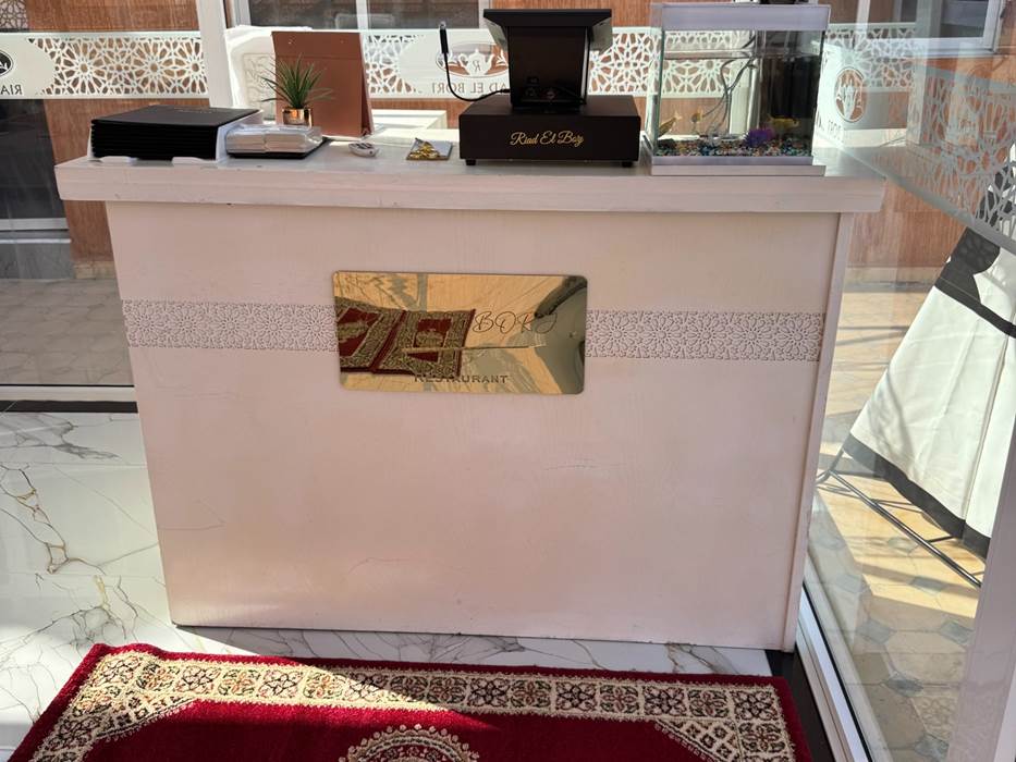 restaurant Riad El Borj-gallery