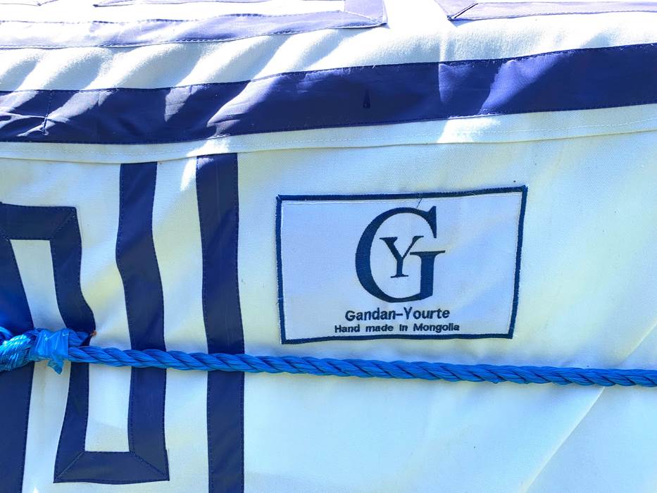 Logo de la yourte.