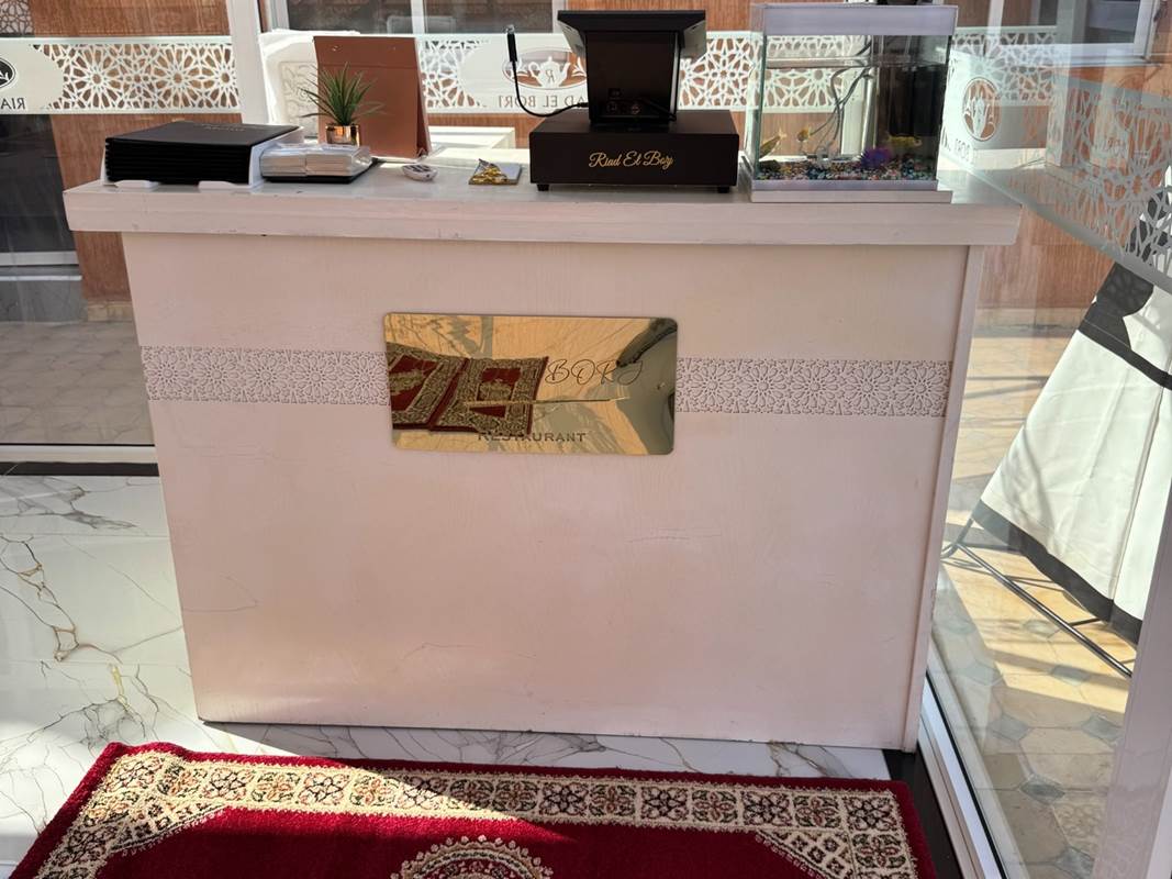 restaurant Riad El Borj-gallery