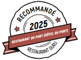 Restaurant GURU 2025