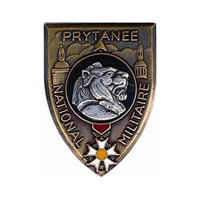 Prytannée national milititaire