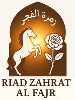 Riad Zahrat Al Fajr