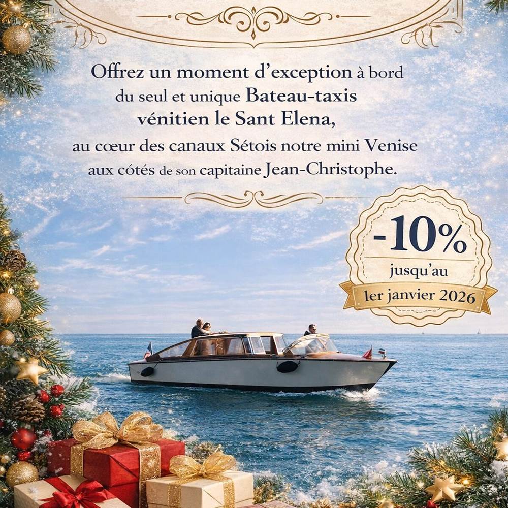 BO N CADEAU 2026-presta