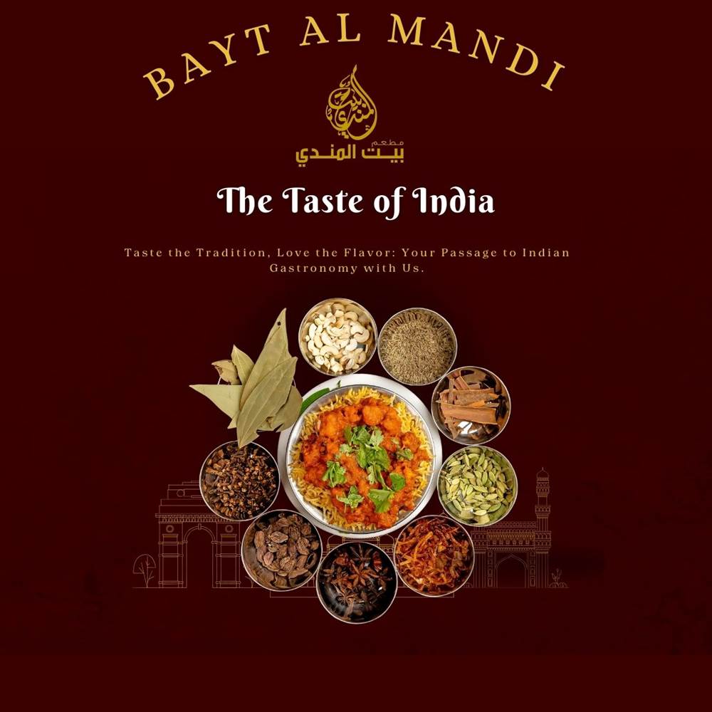 BAYT AL MANDI-gallery