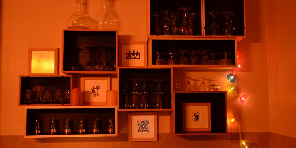 Déco salon