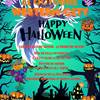 Halloween 31 octobre