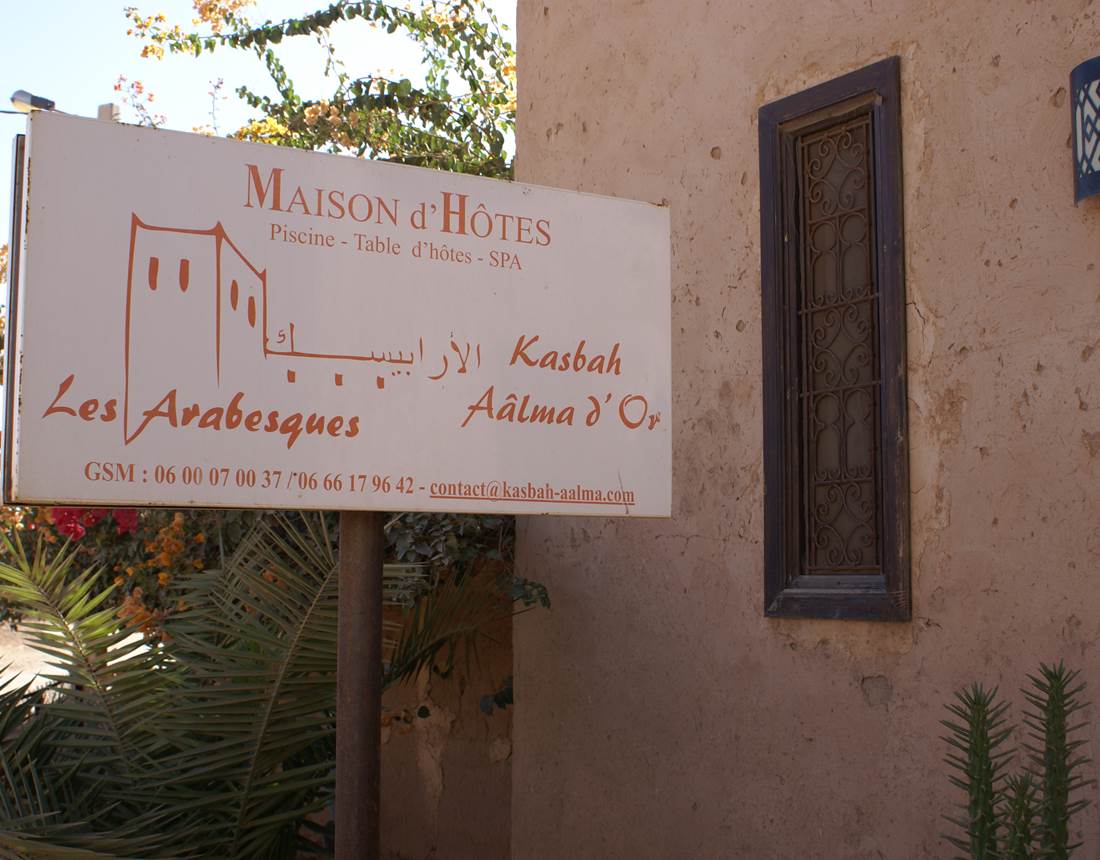 Entrée de la Kasbah Aâlma d'Or - Villa à Marrakech