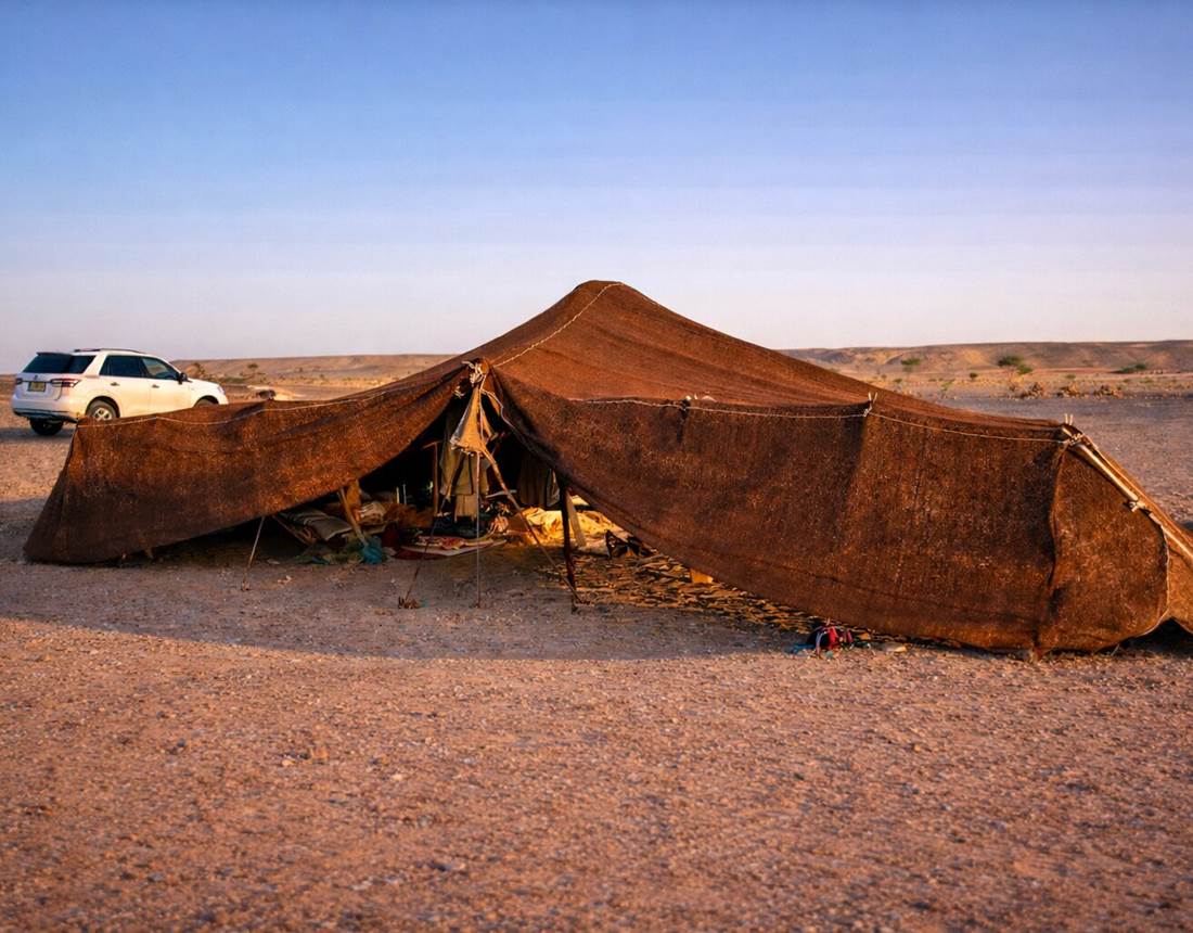 Tente berbère dans un campement nomade