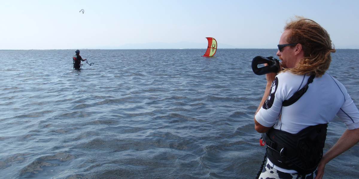 cours kite