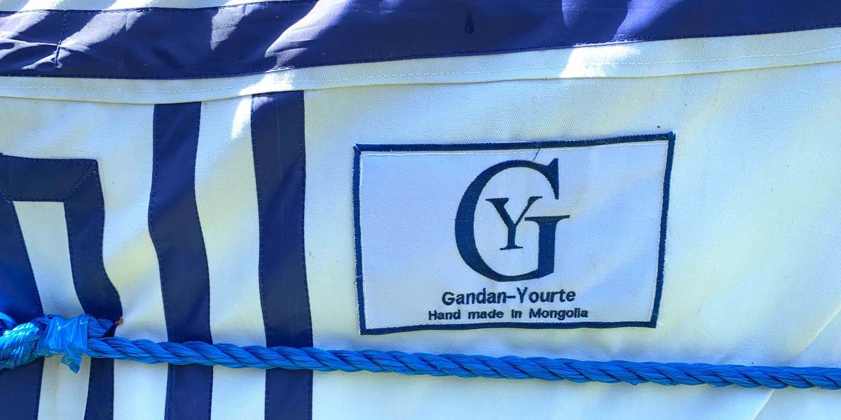 Logo de la yourte.