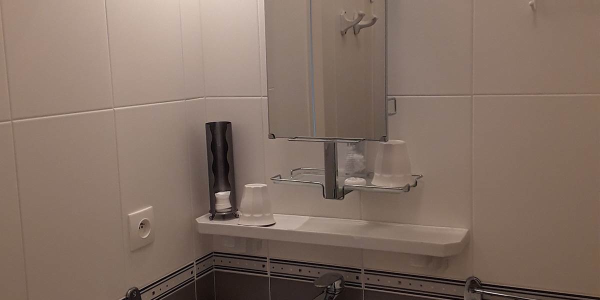 Salle  de  bain