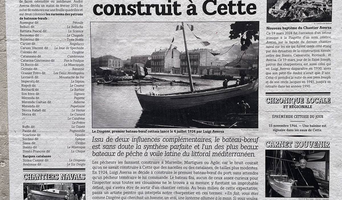 Le bateau boeuf