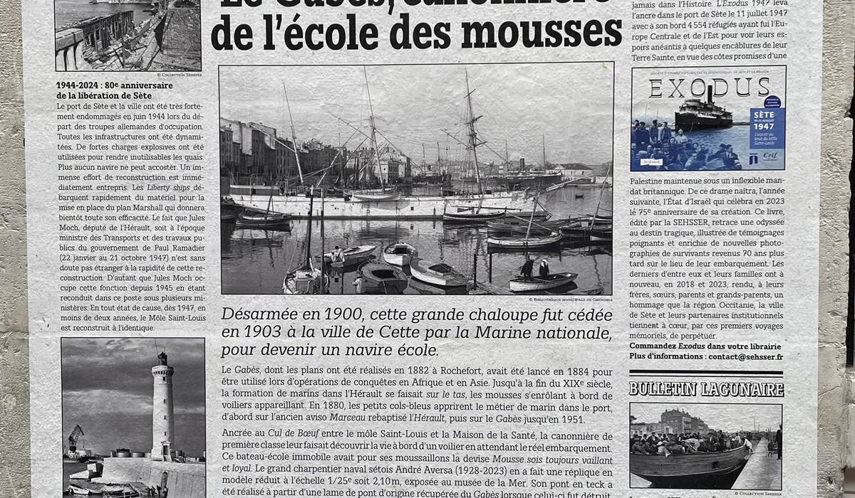Le Gabès
