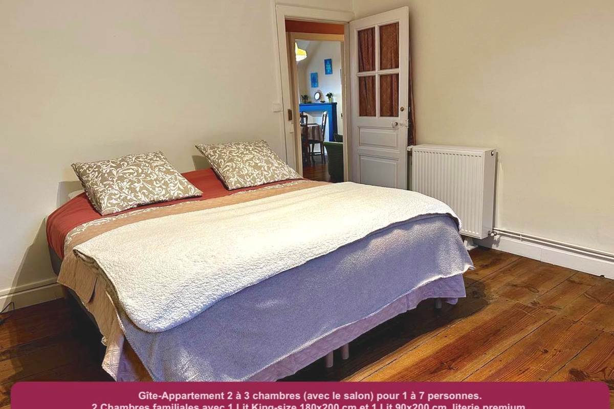 Chambre familiale Lit King-size 180x200 cm et Lit 90x200 cm. Vue sur les Montagnes et la Vallée des Cascades plein Ouest.