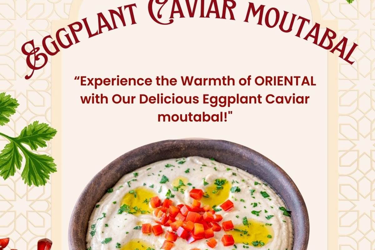 Brown & White Minimalist Food Promotion Muhammara Instagram Post (1)