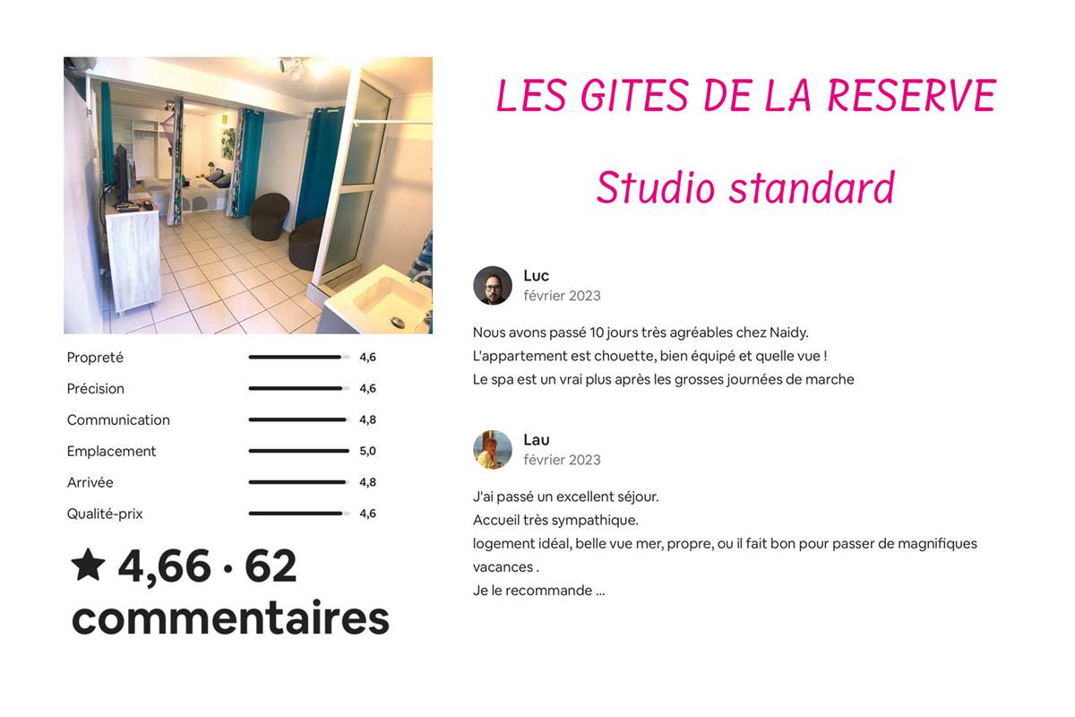 studio_reserve