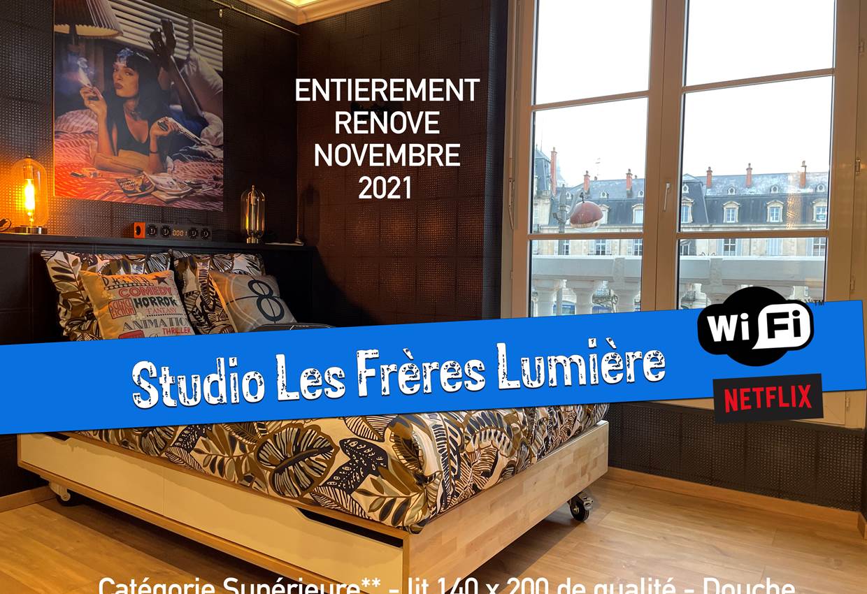 STUDIO LES FRERES LUMIERE