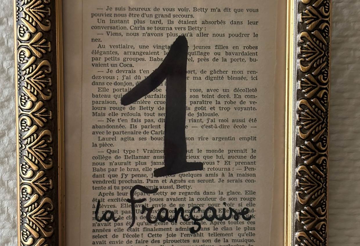 chambre 1 La Française