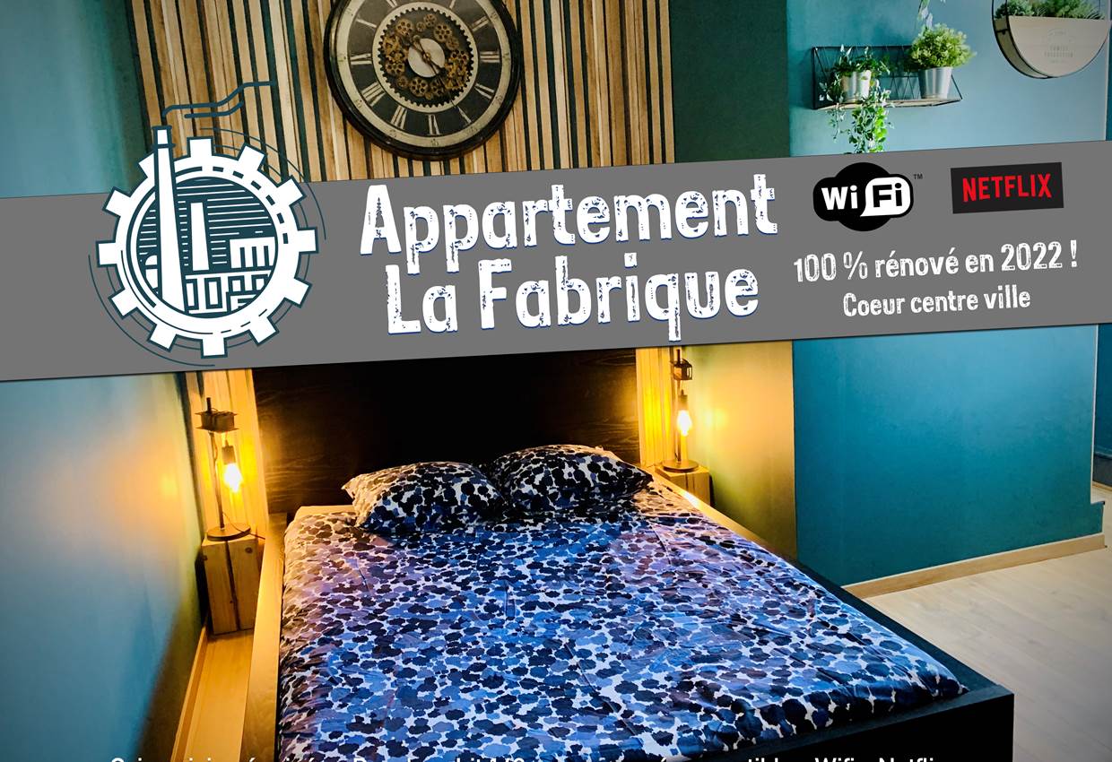 Appartement La Fabrique - Jusqu'à 4 personnes