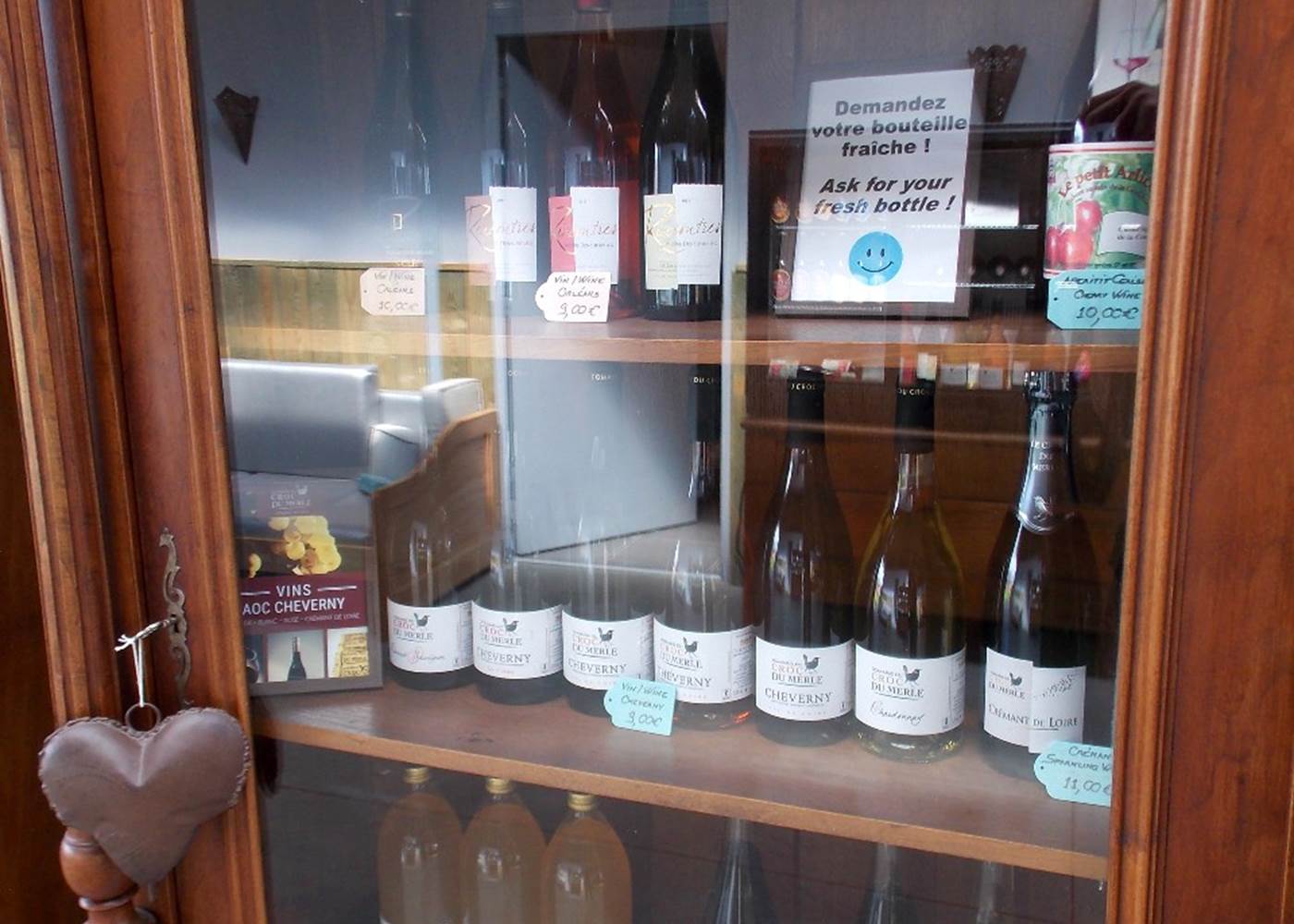 Domaine du Gué du Roi Boutique Vins Bières Jus