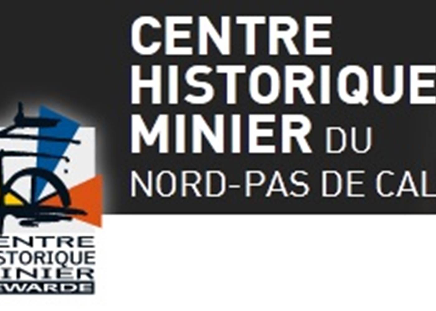 Centre historique minier de Lewarde