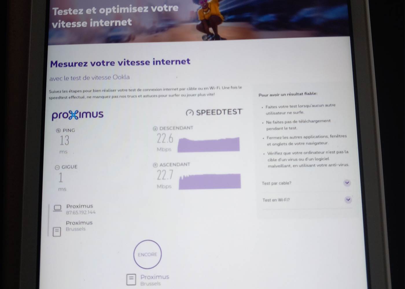 20240203_WIFI SPEED 11-22