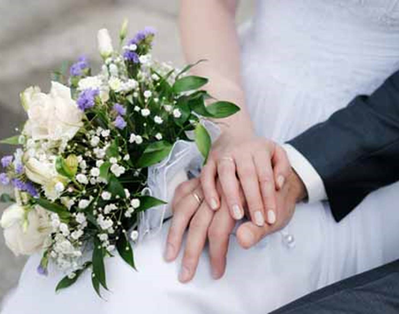 Domaine de réception