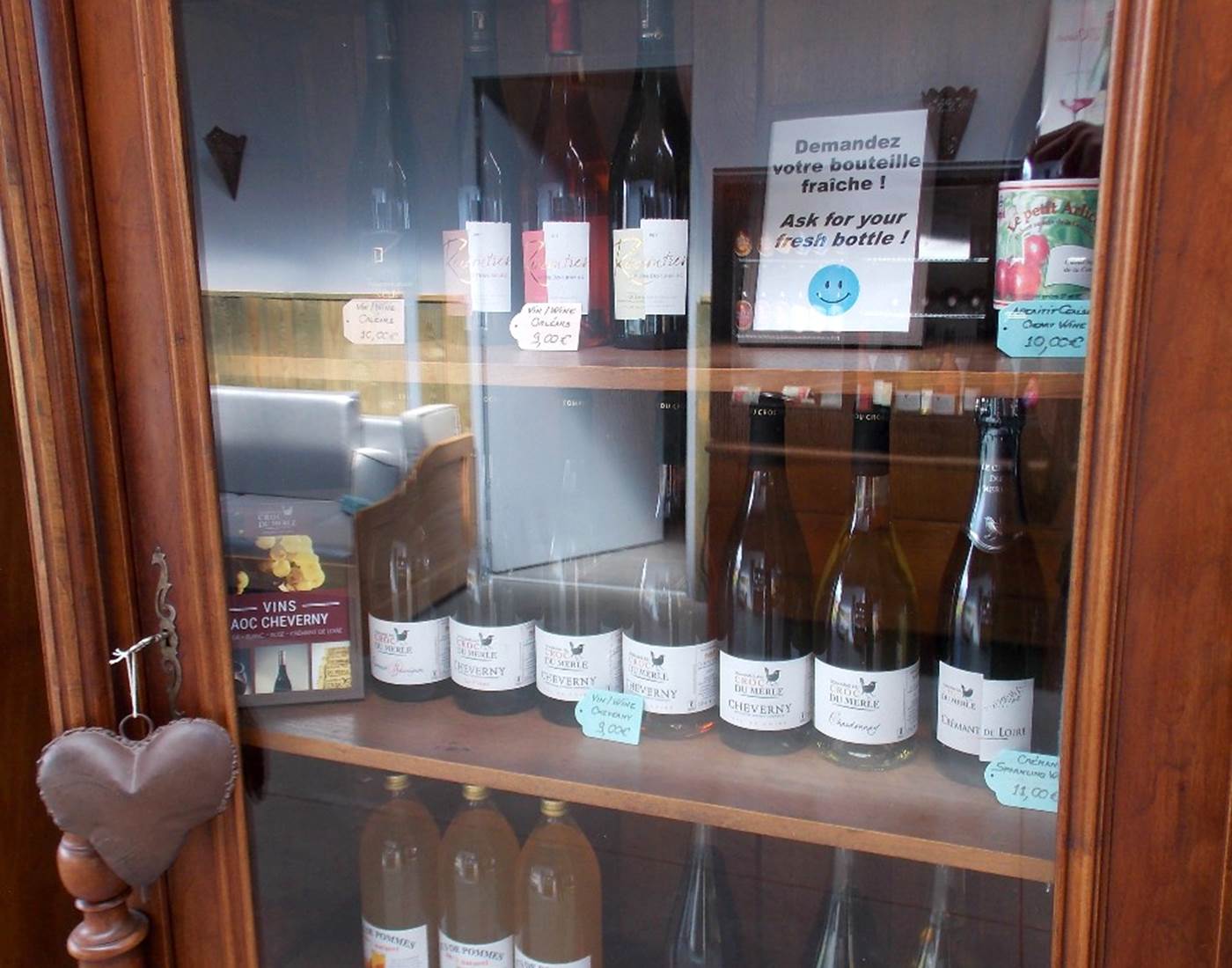 Domaine du Gué du Roi Boutique Vins Bières Jus