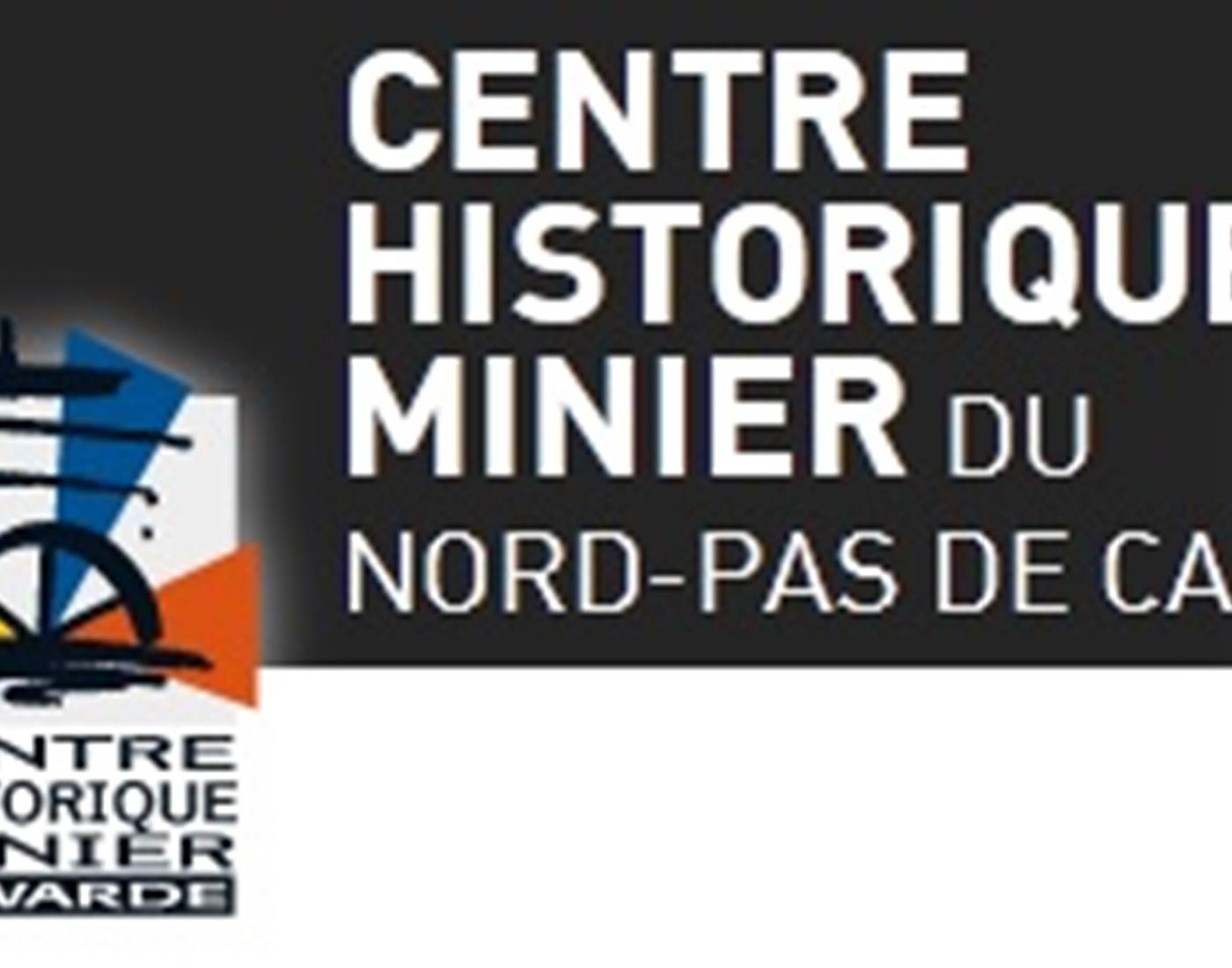 Centre historique minier de Lewarde