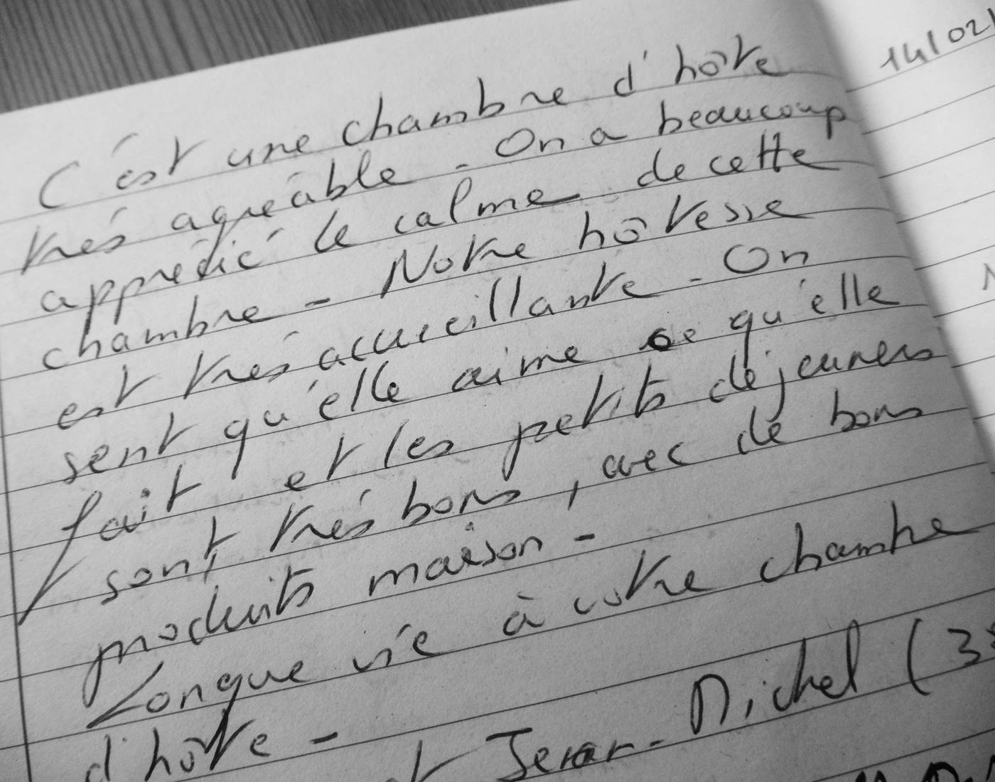 Chambre d'hôtes l'Ephémère - Limoges