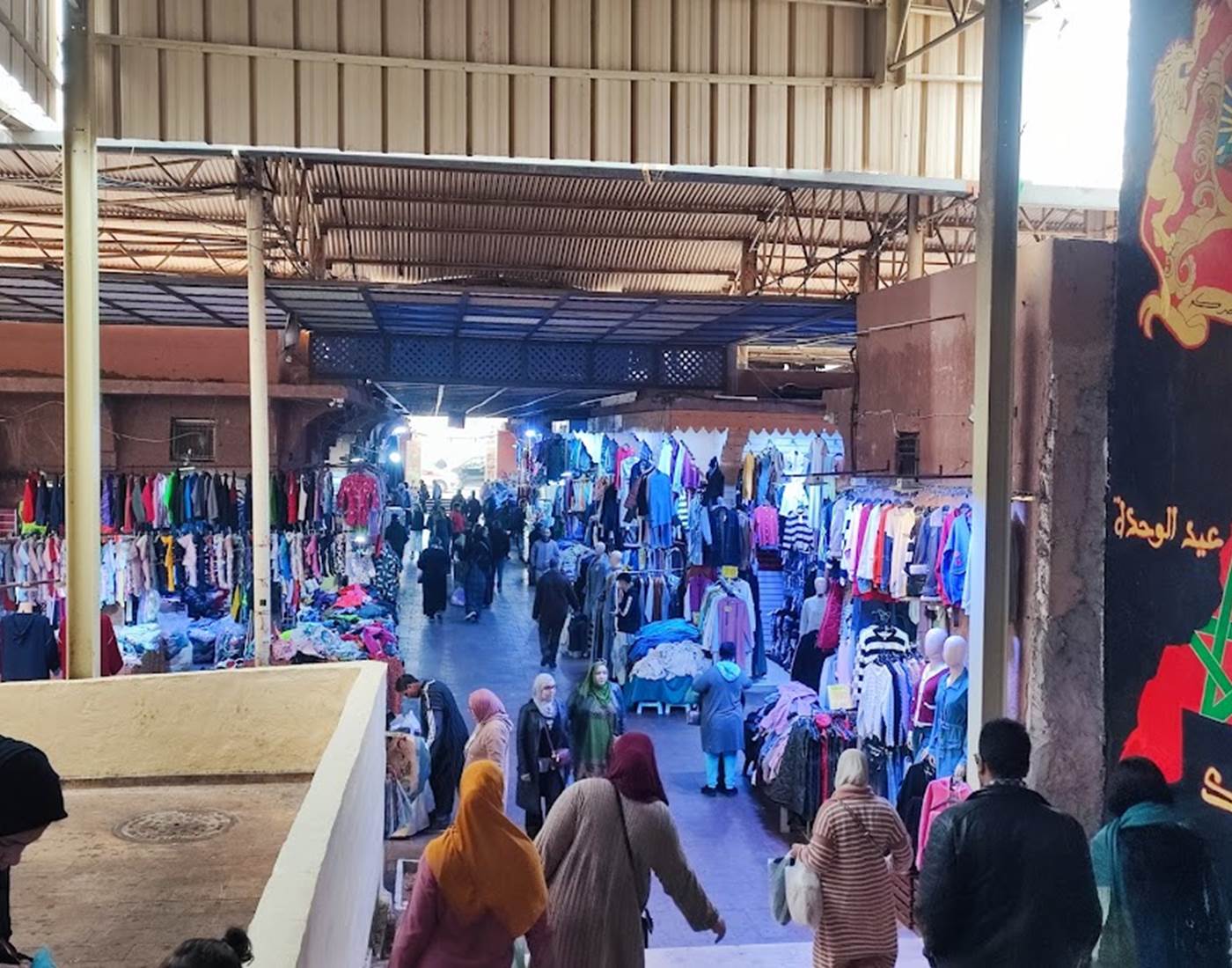 Souk el had (agadir)