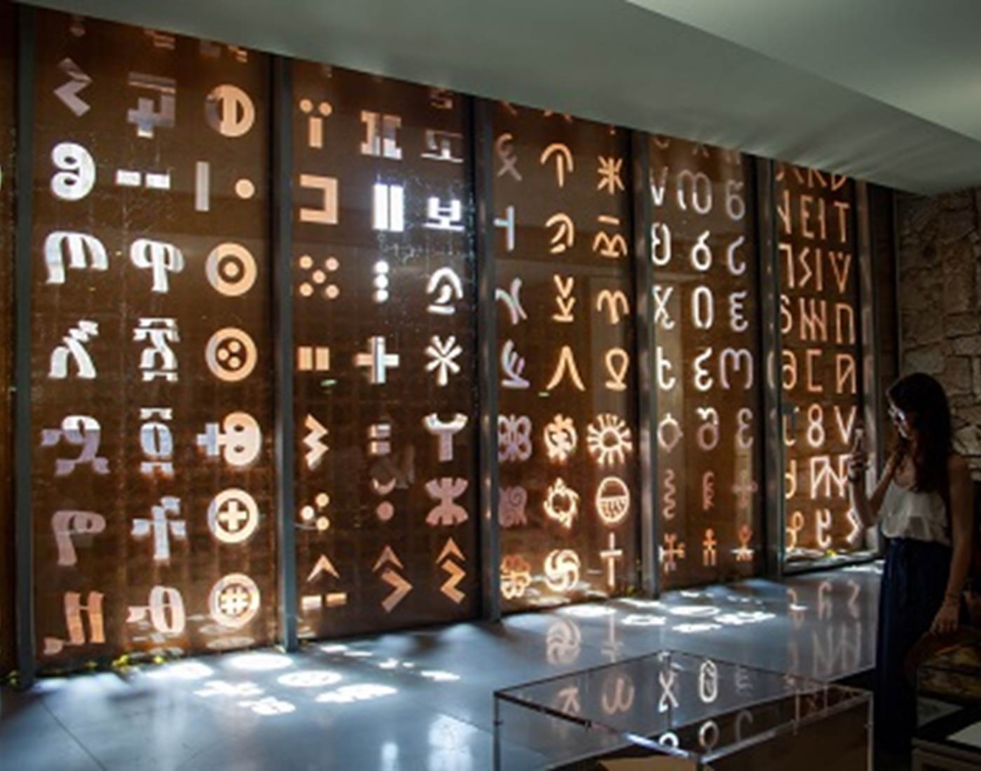 Musée Champollion - Les écritures du Monde Lot Tourisme- C