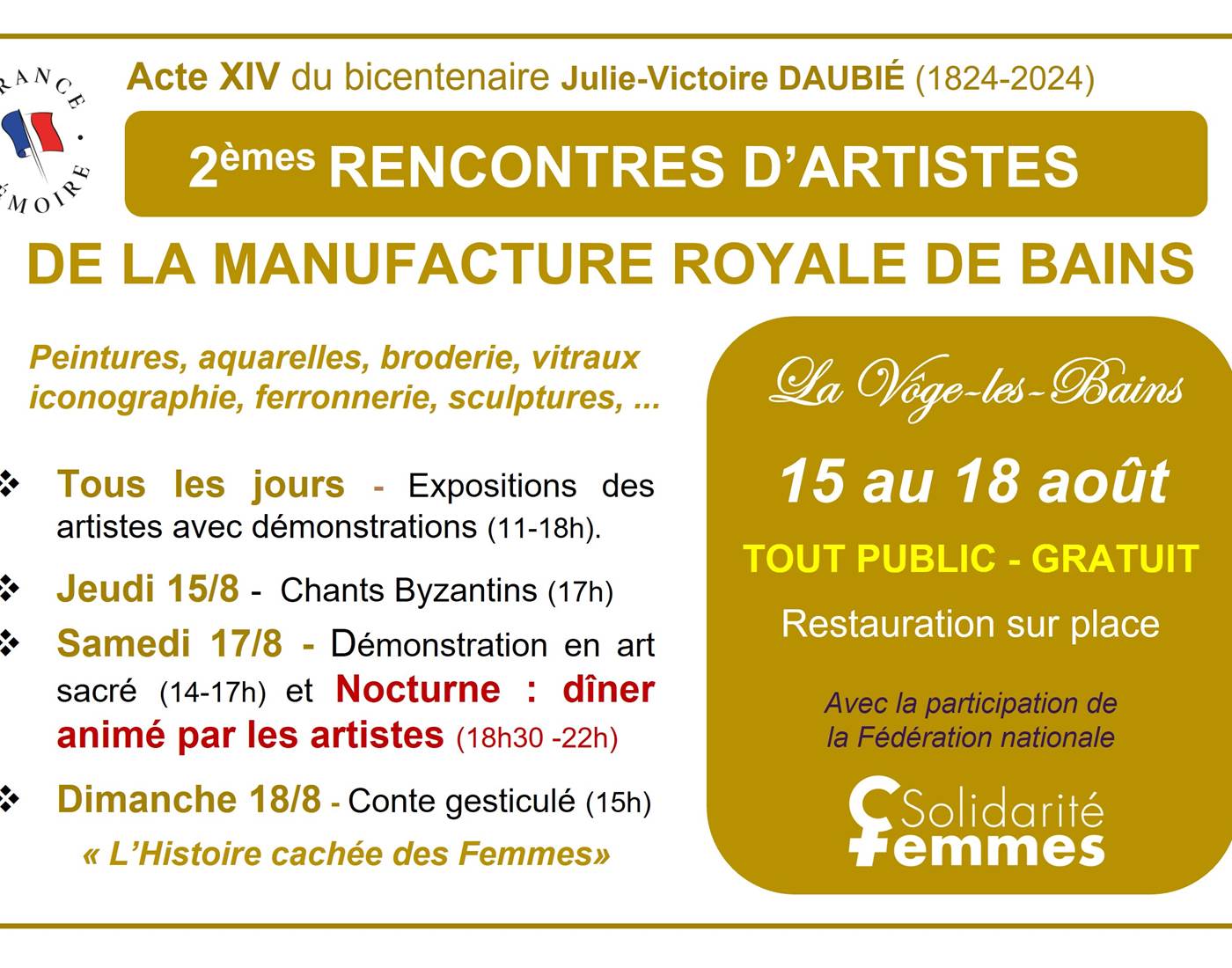 2èmes Rencontres d'Artistes de la Manufacture Royale de Bains