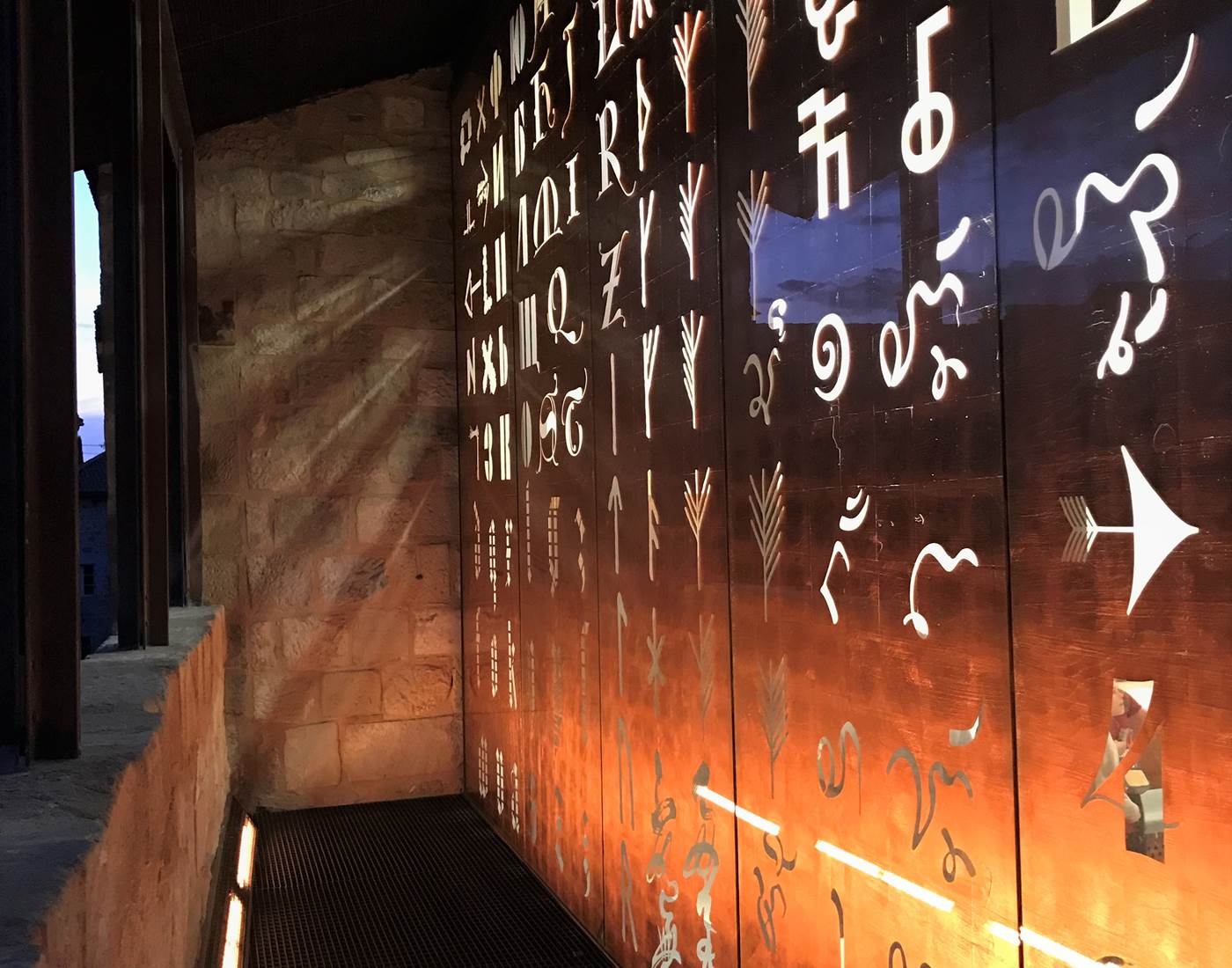 Le Musée des Écritures, Musée Champollion