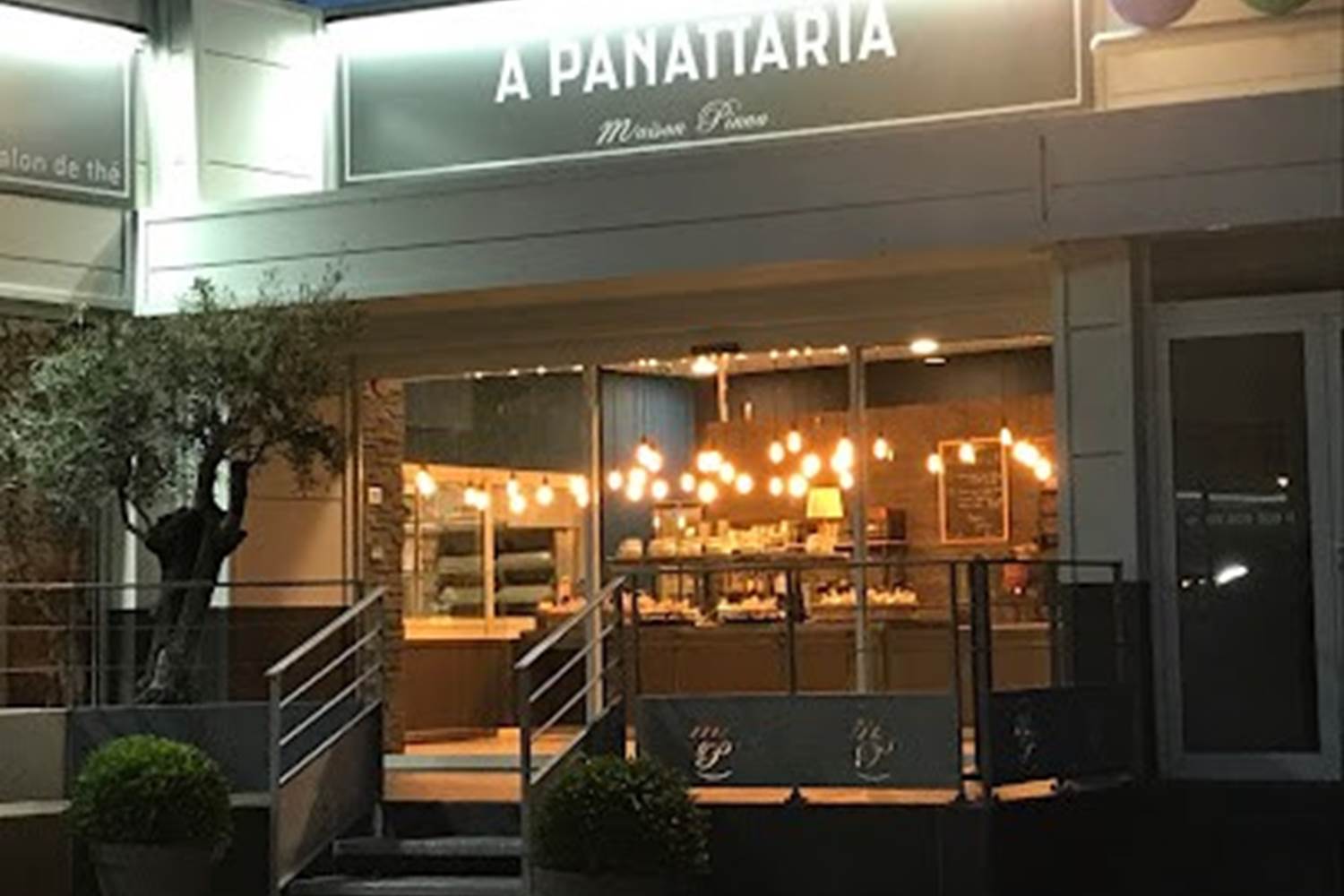 BOULANGERIE - PATISSERIE 0495760070