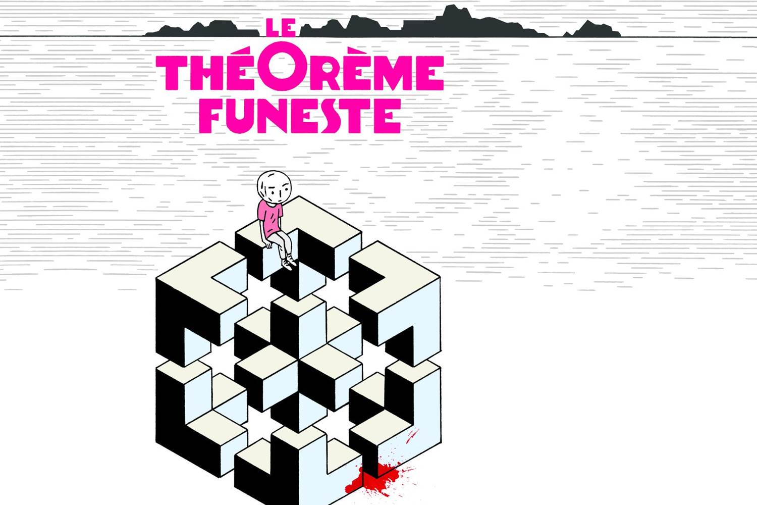 Abbaye de Belleperche - Le théorème funeste - ©Alexandre Kha