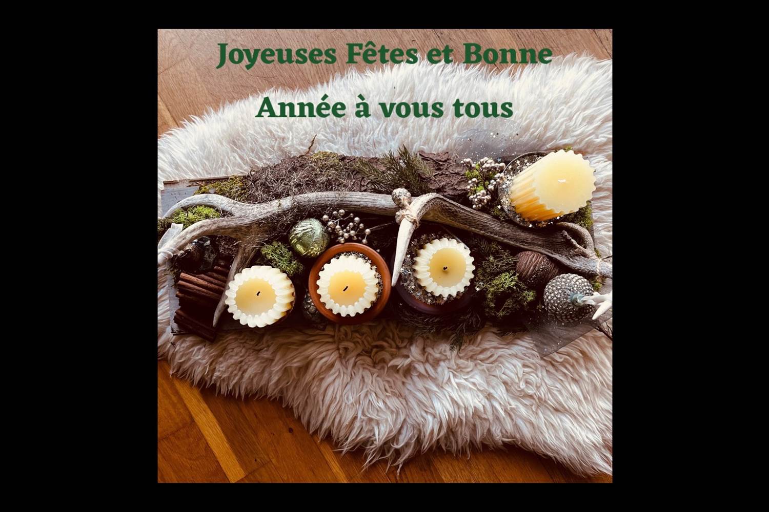 Joyeuses Fêtes