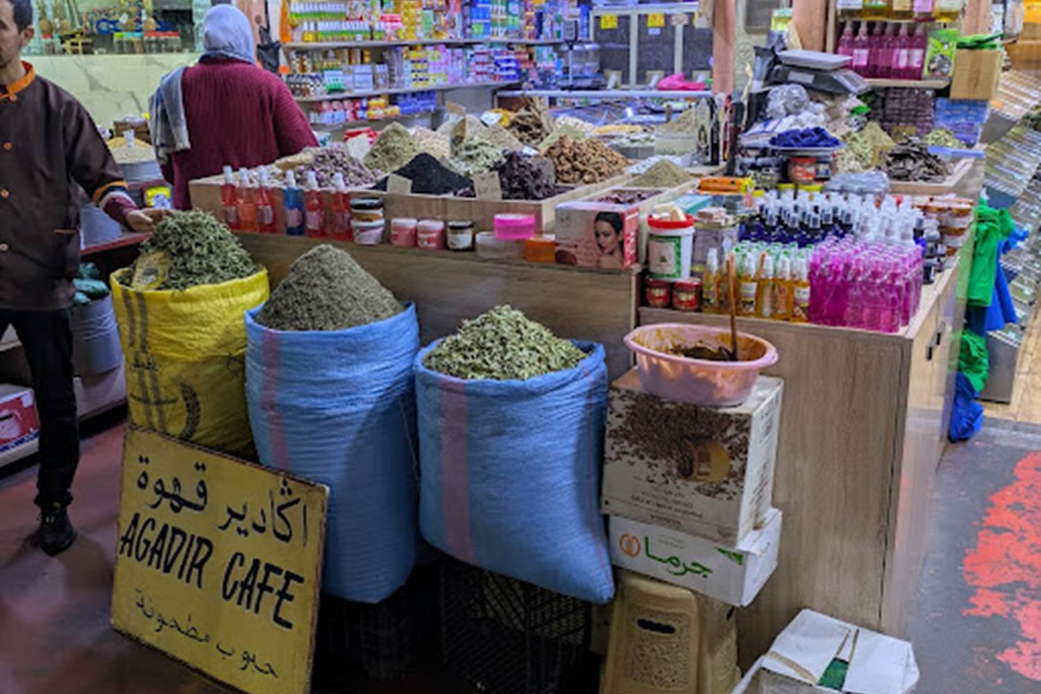 Souk el had (agadir)