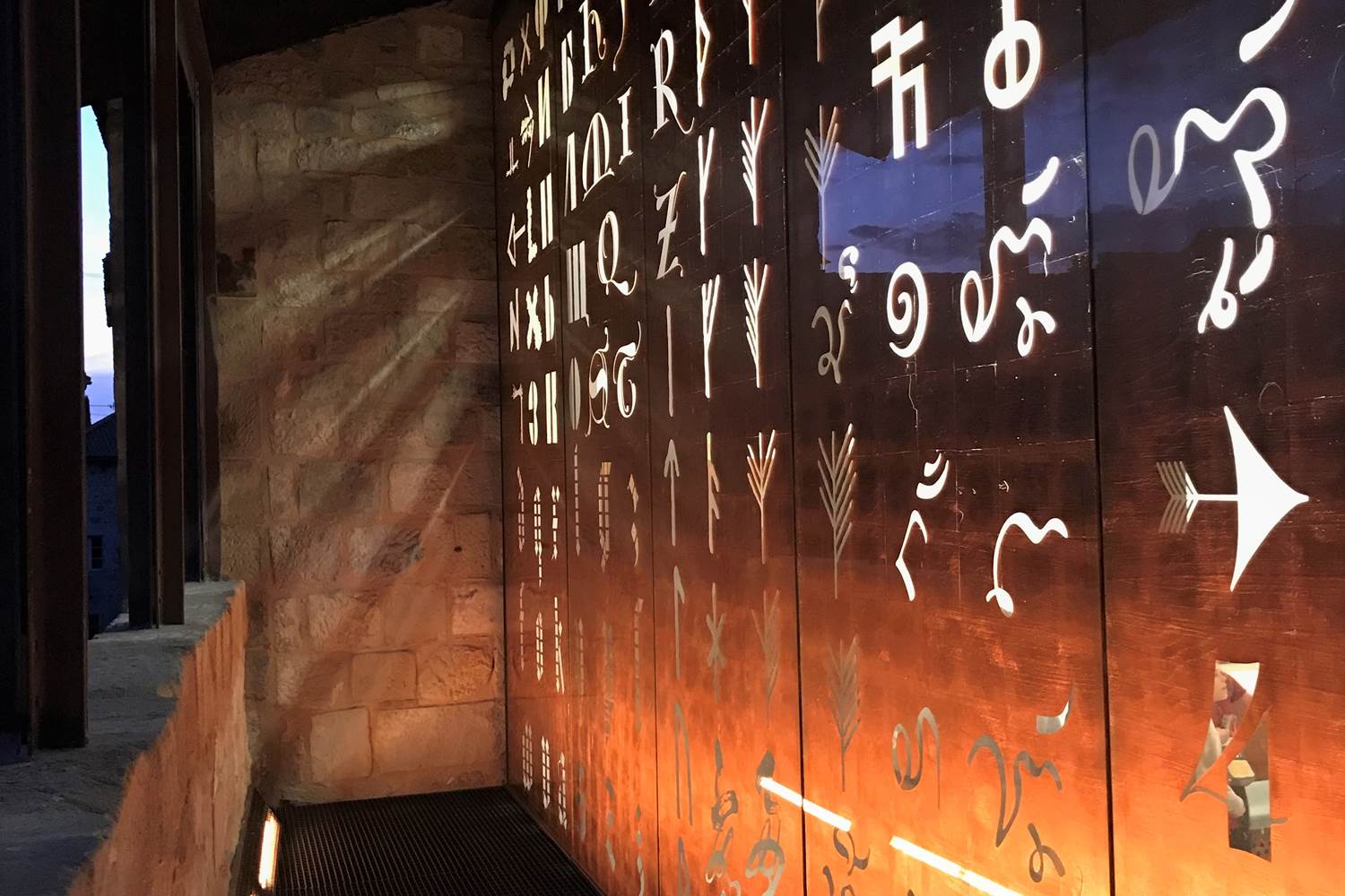 Le Musée des Écritures, Musée Champollion