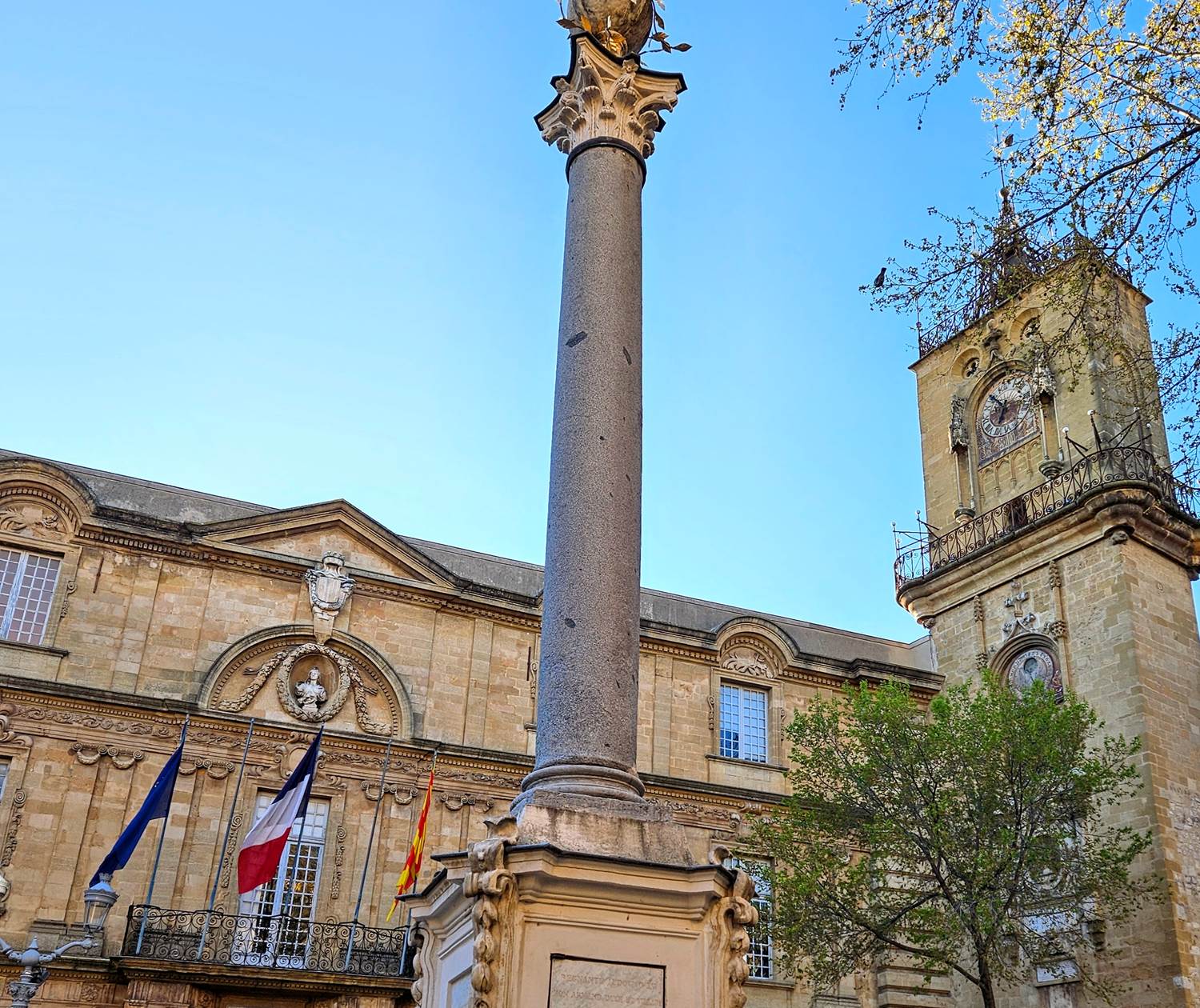 Place de l'Hôtel de Ville