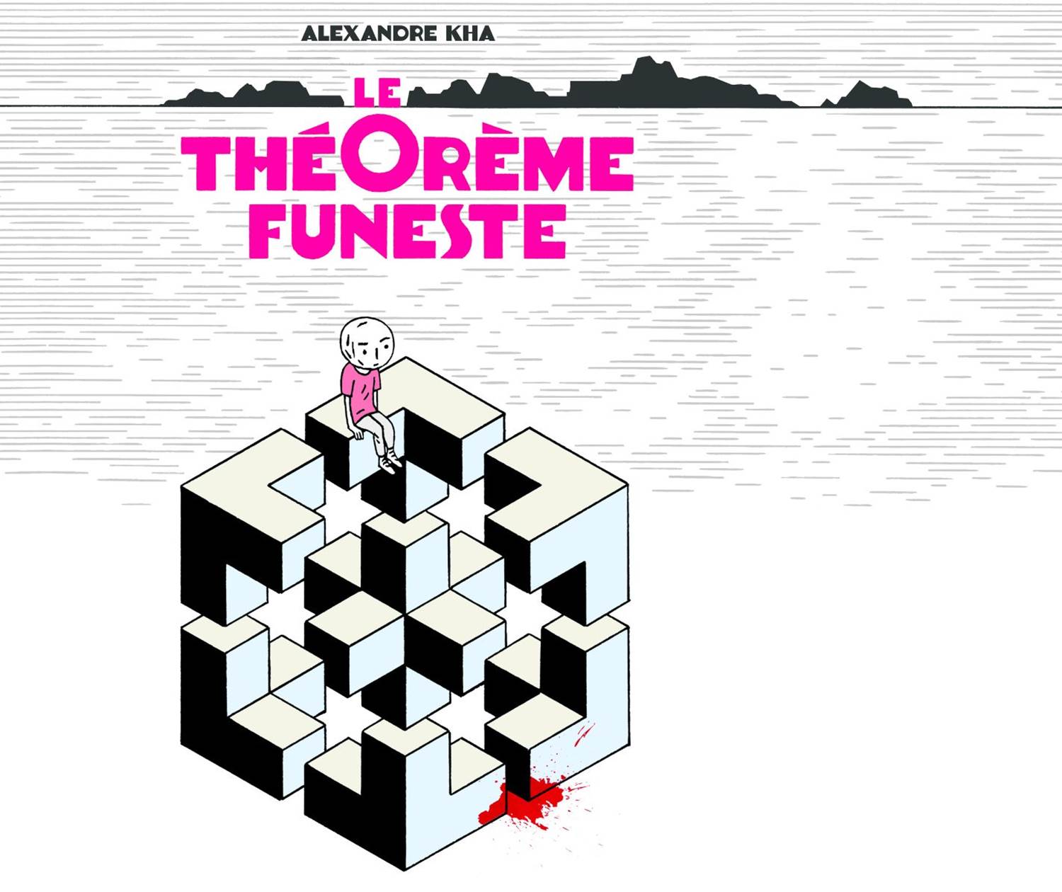 Abbaye de Belleperche - Le théorème funeste - ©Alexandre Kha