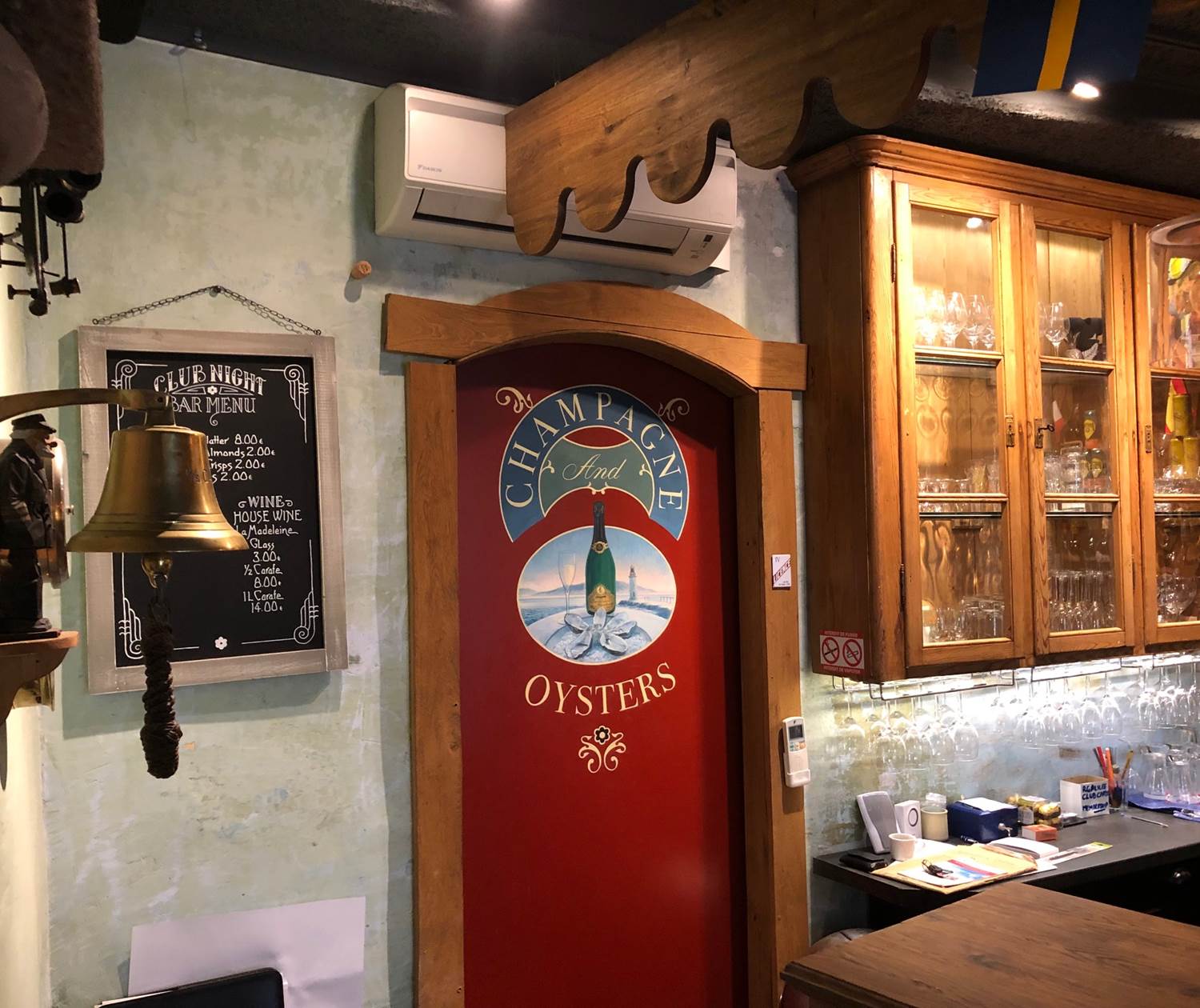 Bar door