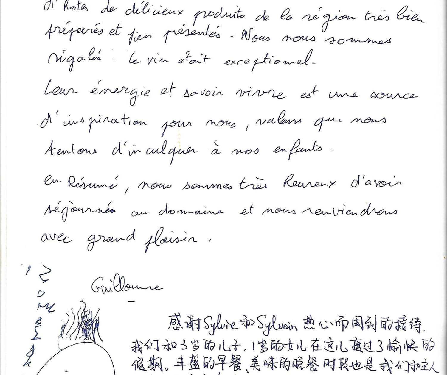 217712697_348977826860486_3706999681538832265_n