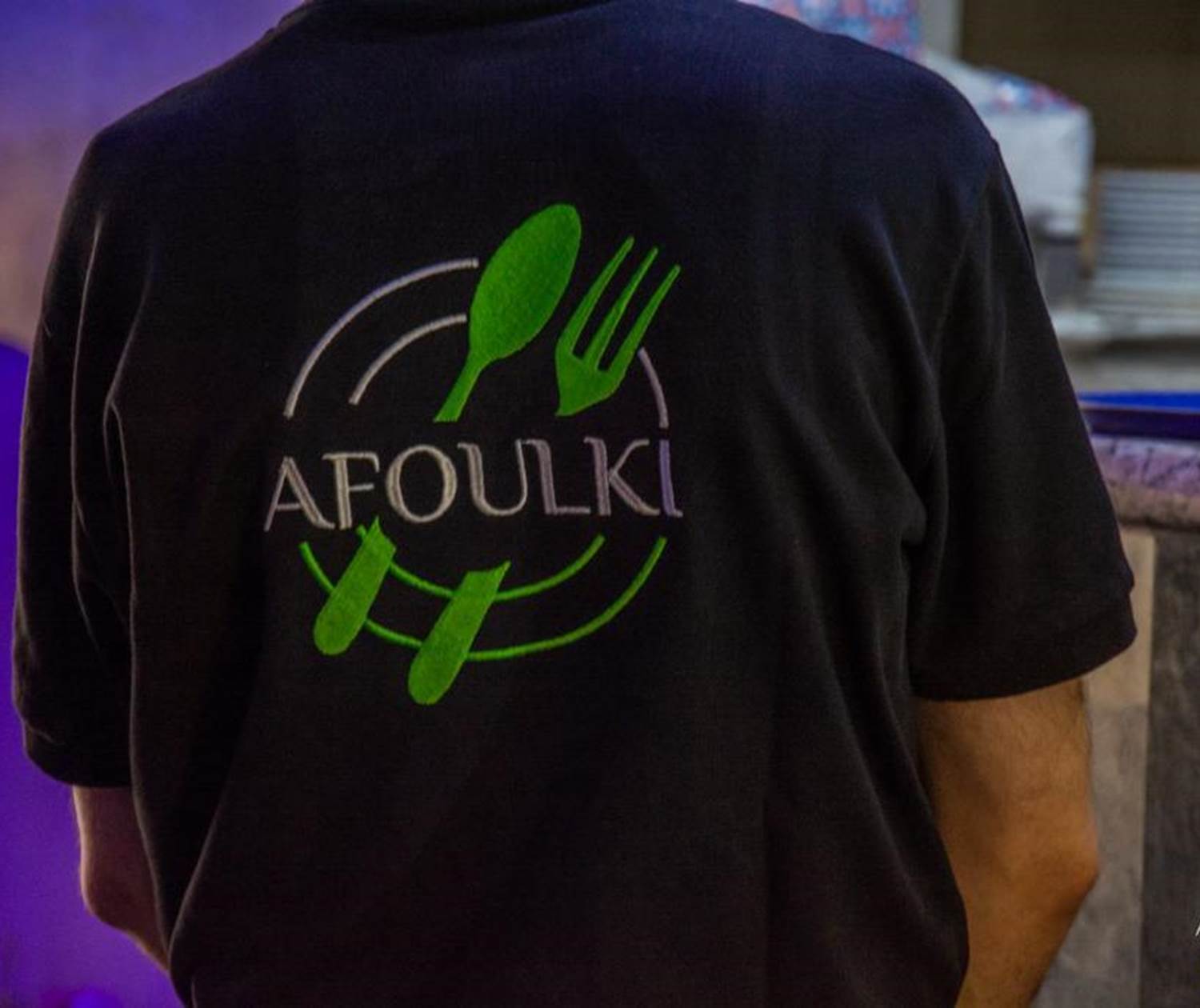 Hôtel Café Restaurant Afoulki - Tiznit