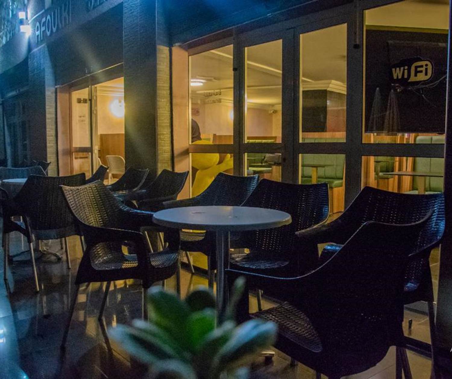 Hôtel Café Restaurant Afoulki - Tiznit