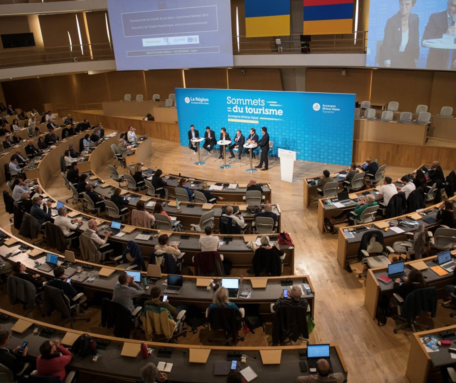 Salle de conférence ©Auvergne-Rhône-Alpes / Guillaume Atger