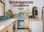 cuisine_bastidon
