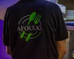 Hôtel Café Restaurant Afoulki - Tiznit