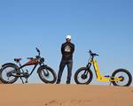Fat club Agadir - Agadir Souss Massa
