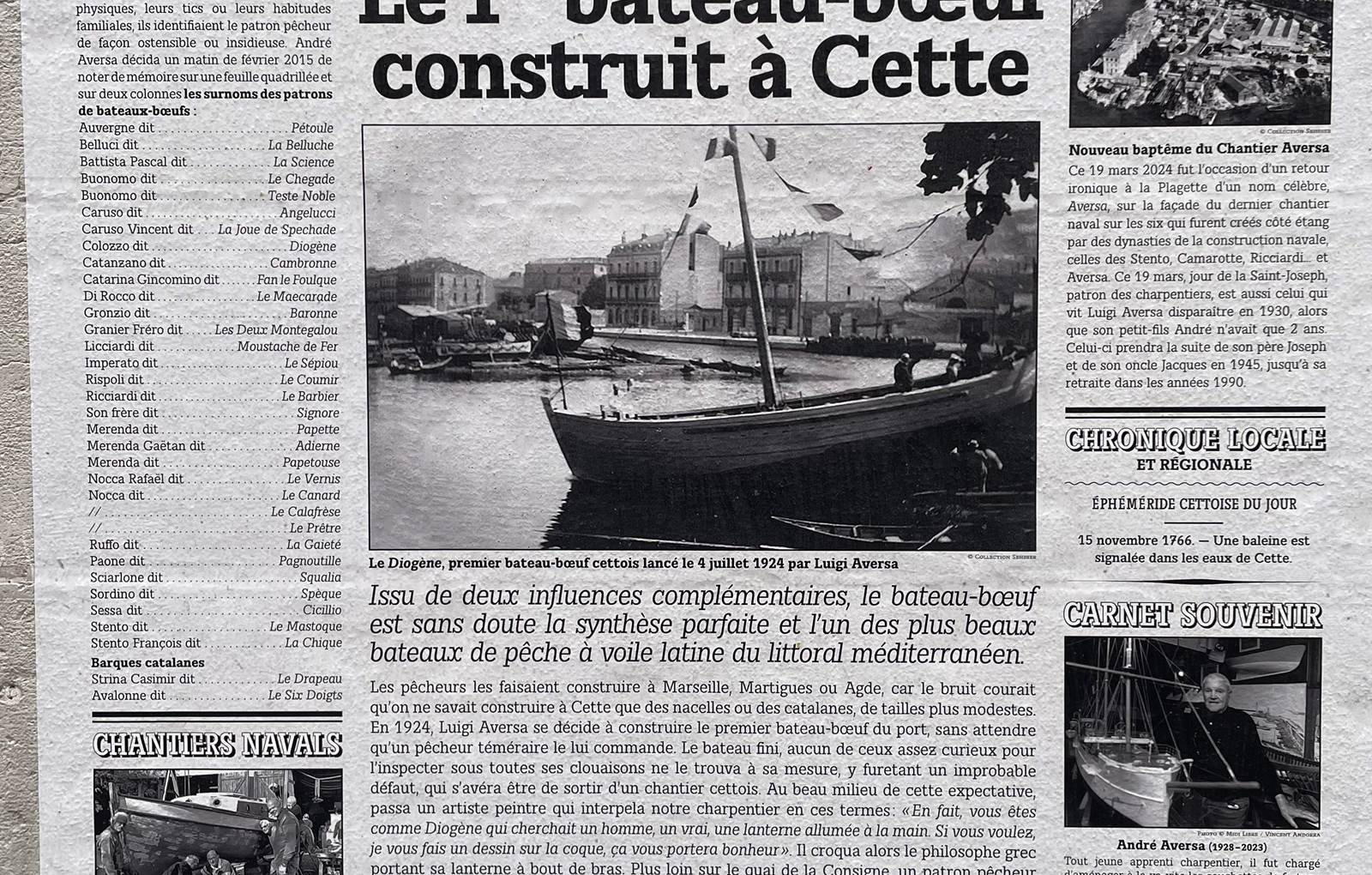 Le bateau boeuf-carousel